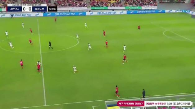 Beşiktaşlı Hyeon Gyu Oh'tan gözlerin pasını silen gol