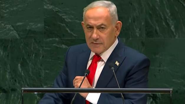 BM Kürsüsünde yuhalanan Netanyahu'dan Türkiye ve Cumhurbaşkanı Erdoğan için küstah sözler
