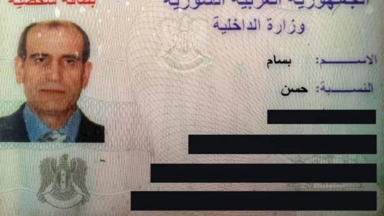 Kanlı ittifak: ABD ve Lübnan’dan savaş suçlusu Esed generaline gizli koruma