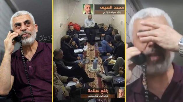 Tarihi görüntüler ilk kez paylaşıldı! Şehit lider Yahya Sinvar gözyaşlarını tutamamış
